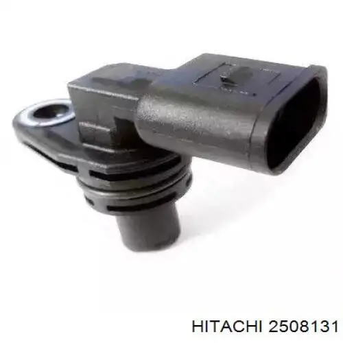 Купити 2508131 Hitachi ДПРВ