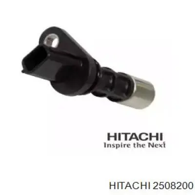 Купити 2508200 Hitachi Датчик положення (оборотів) коленвалу