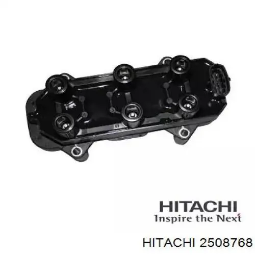 Котушка запалювання Hitachi 2508768 ціна, від 98.29 USD