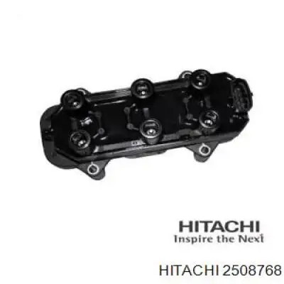 2508768 Hitachi Котушка запалювання