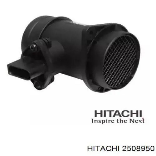 Датчик масової витрати повітря Hitachi 2508950 ціна, від 48.37 USD