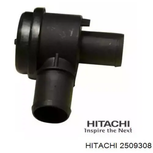 Клапан надувочного повітря Hitachi 2509308 ціна, від 69.85 USD
