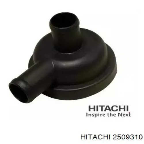 Купити 2509310 Hitachi Клапан PCV вентиляції картера