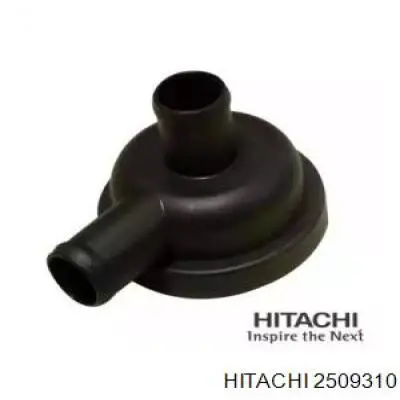 Клапан картерних газів Hitachi 2509310 ціна, від 17.65 USD
