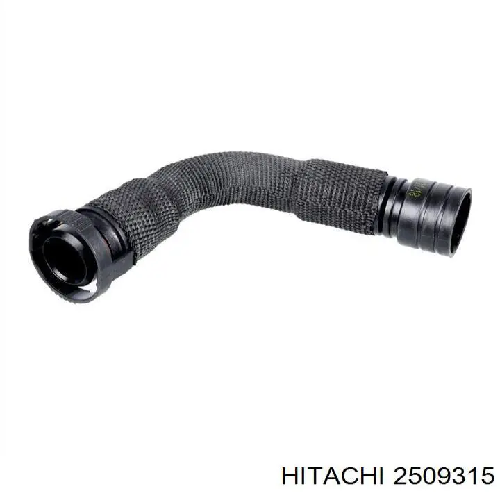 Клапан картерних газів Hans Pries (Topran) 117477 ціна, від 13.79 USD