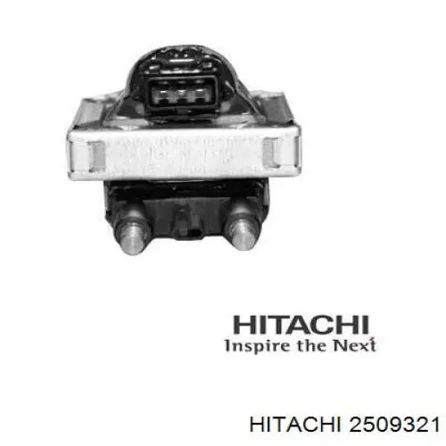 Купити 2509321 Hitachi Ежекційний насос вентиляції картерних газів