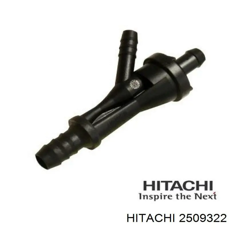 2509322 Hitachi ежекційний насос вентиляції картерних газів