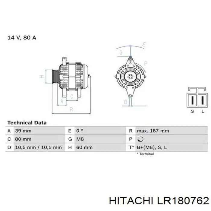 Генератор Hitachi LR180762 ціна, від 133.01 USD