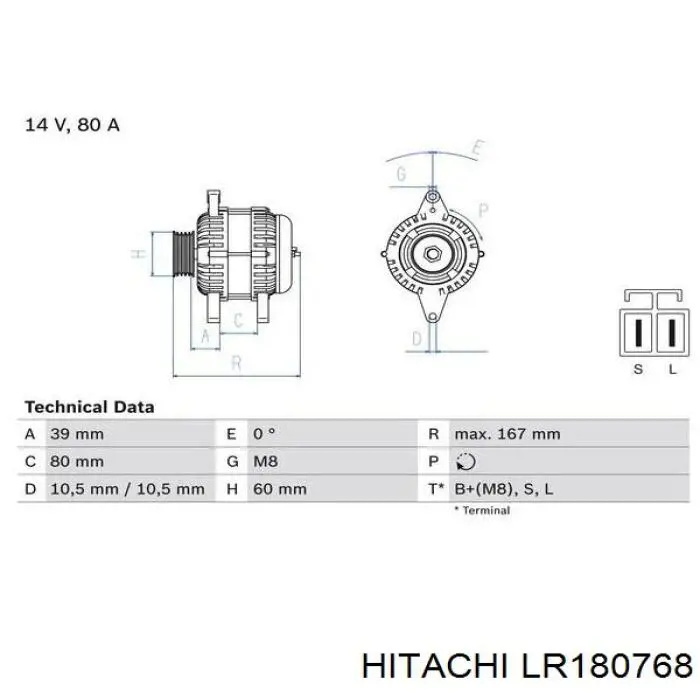 LR180768 Hitachi Авто генератор