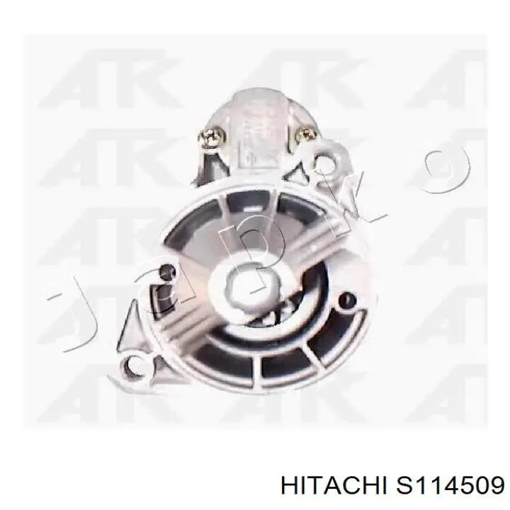 Стартер S114509 Hitachi