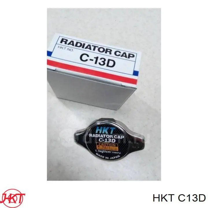 Купити C13D HKT Кришка радіатора