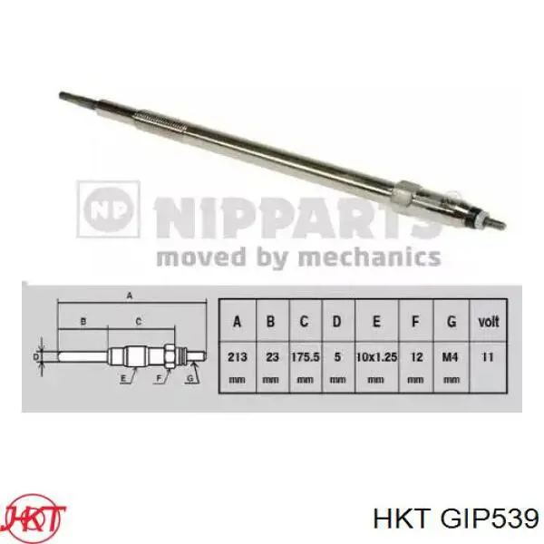 Насос паливний занурювальний HKT GIP539