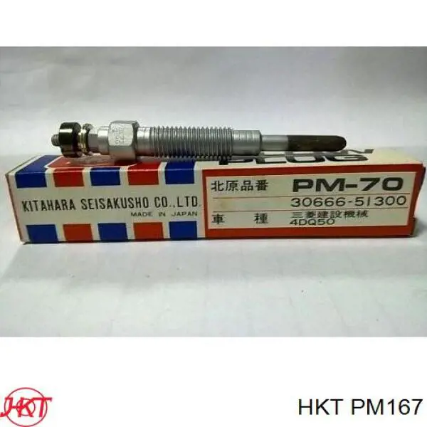 Свіча накалу HKT PM167 ціна, від 6.53 USD