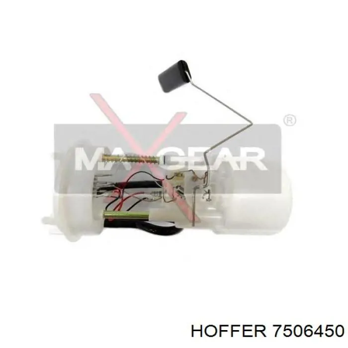 Бензонасос 7506450 Hoffer