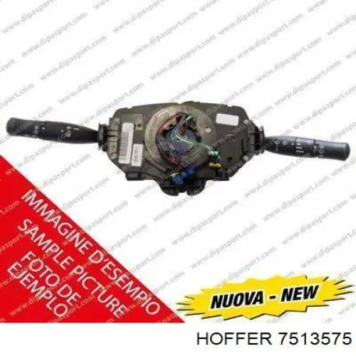 Датчик положення педалі акселератора (газу) Hoffer 7513575 ціна, від 85.45 USD