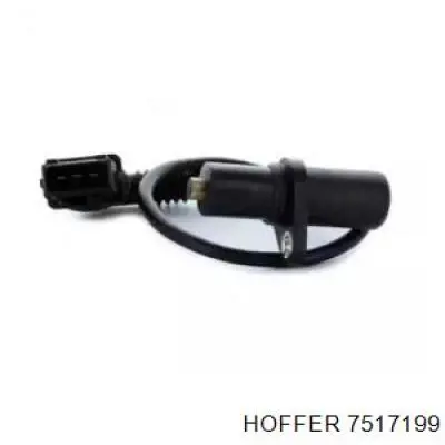 Купити 12141404765 BMW ДПРВ