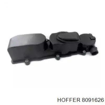 Купити A6460100762 Mercedes Масловіддільник
