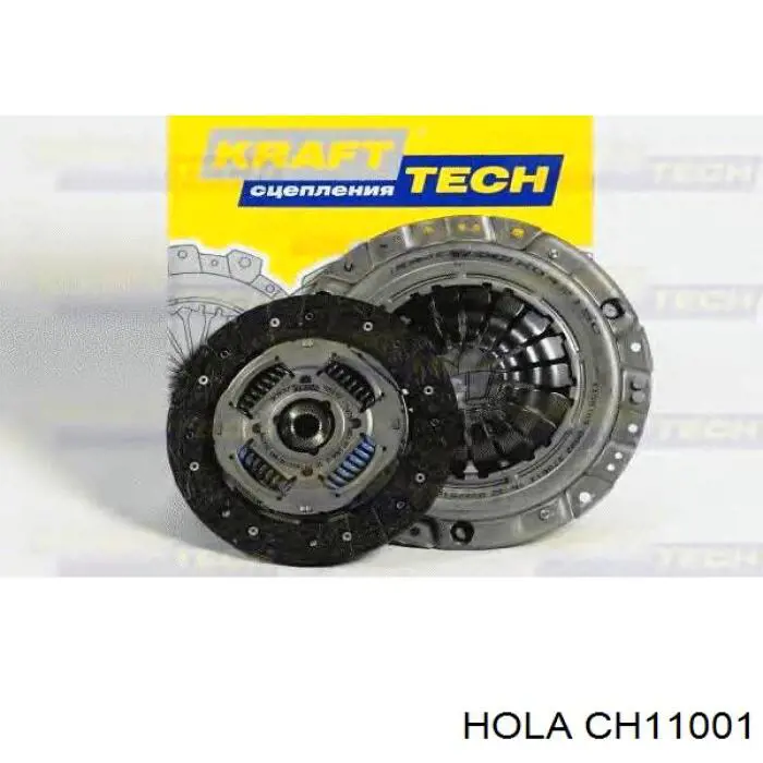 Комплект зчеплення (3 частини) Hola CH11001 ціна, від 96.93 USD