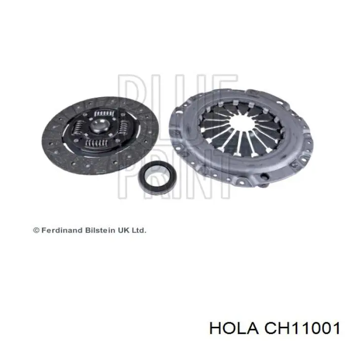 CH11001 Hola комплект зчеплення (3 частини)