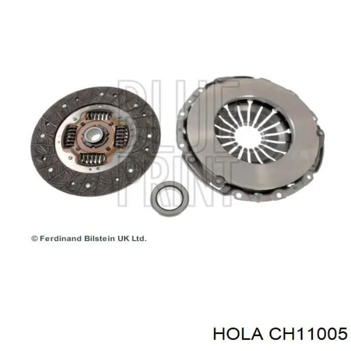 CH11005 Hola Зчеплення в зборі