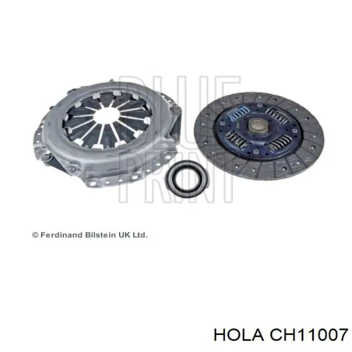 CH11007 Hola комплект зчеплення (3 частини)