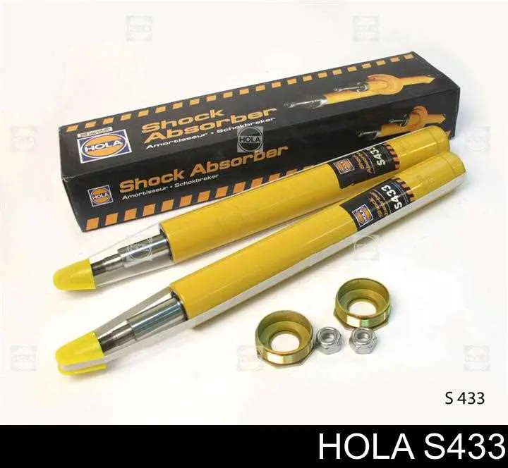 Стойка амортизатора передняя Hola S433 ціна, від 24.01 USD