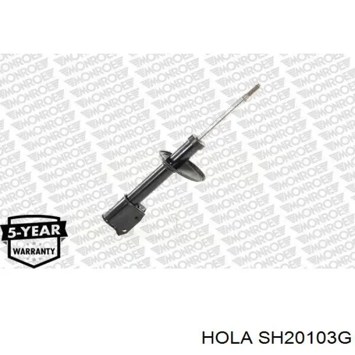 SH20103G Hola Стійка передня