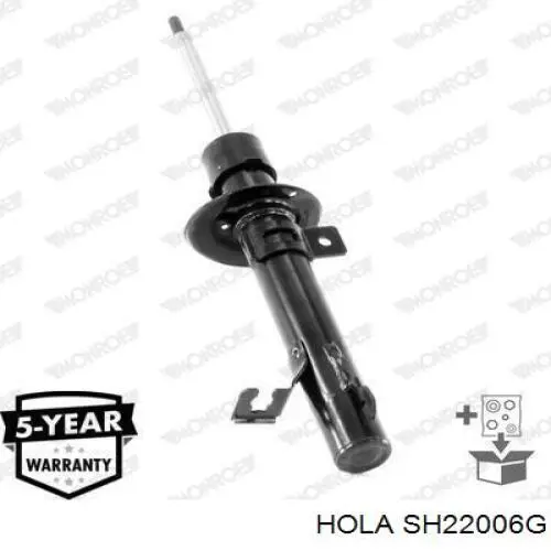 SH22006G Hola Амортизатор передньої підвіски