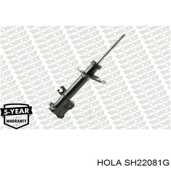 Амортизатор передній, правий SH22081G Hola