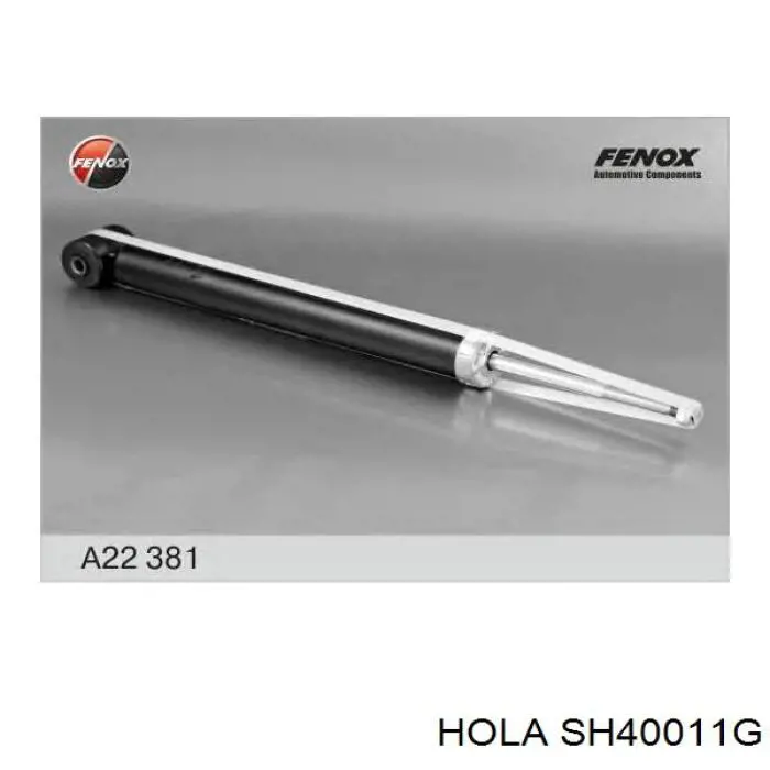 SH40011G Hola Амортизатори задні