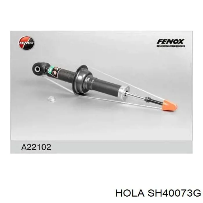 SH40073G Hola Амортизатори задні