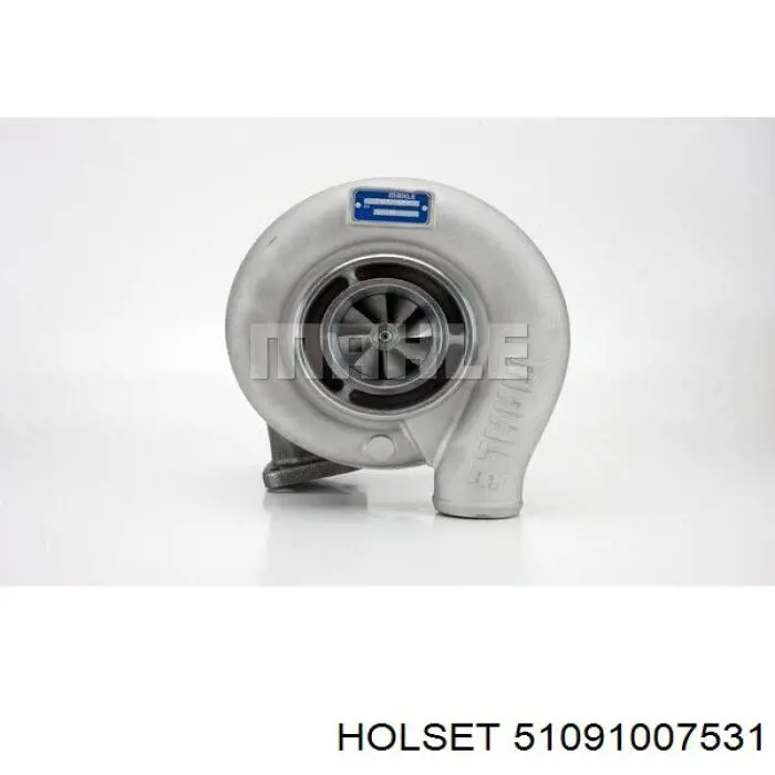 Турбіна 3593920 Holset