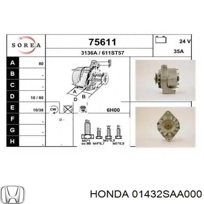 Купити 01432SAA000 Honda Колодки гальмові задні, барабанні