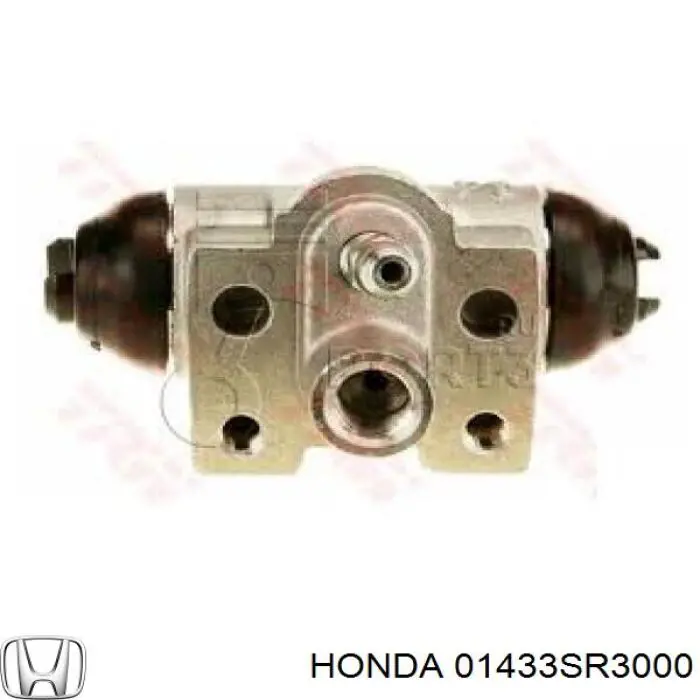 Робочий циліндр зчеплення на Honda HR-V GH