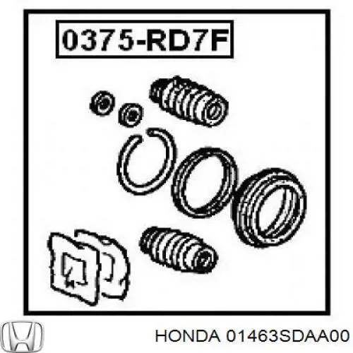 Купити 01463SDAA00 Honda Ремкомплект переднього супорту