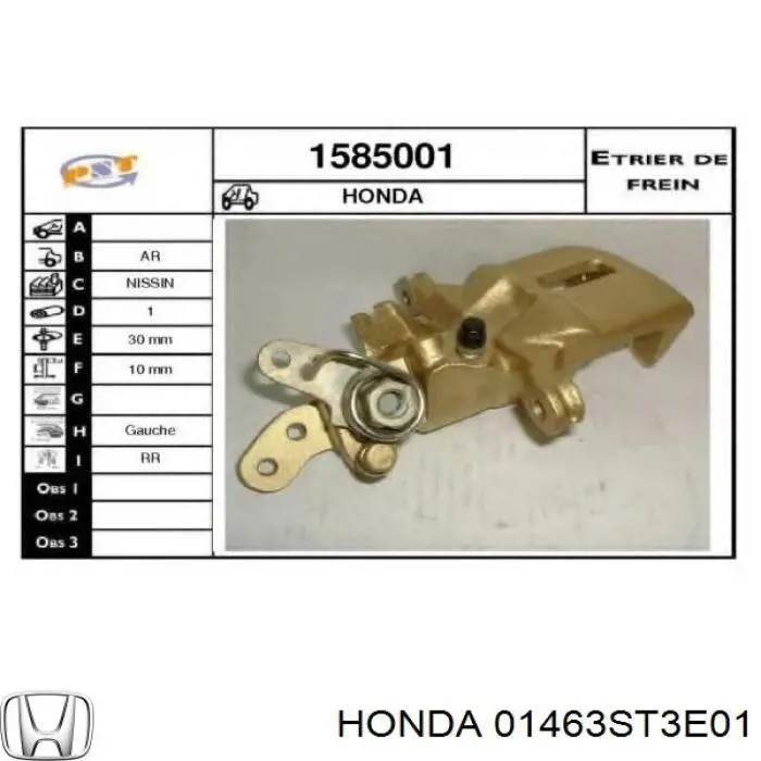 Ремкомплект супорту гальмівного переднього Honda 01463ST3E01 ціна, від 3.28 USD