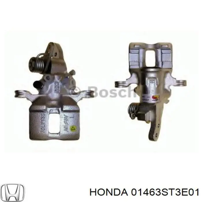 Купити 01463ST3E01 Honda Ремкомплект переднього супорту