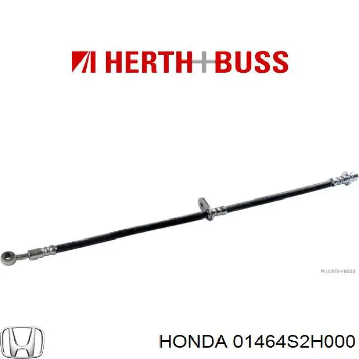 Гальмівні шланги передні 01464S2H000 Honda