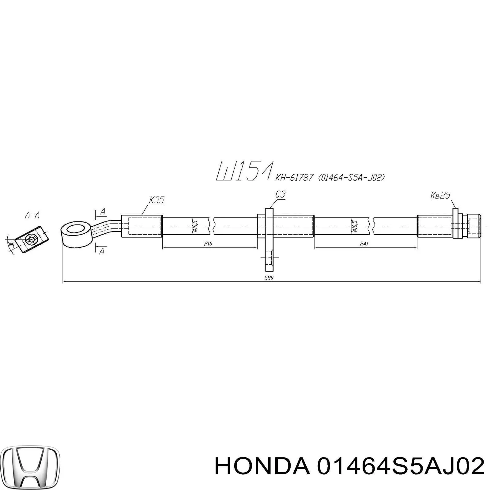 Шланг гальмівний передній, правий 01464S5AJ02 Honda