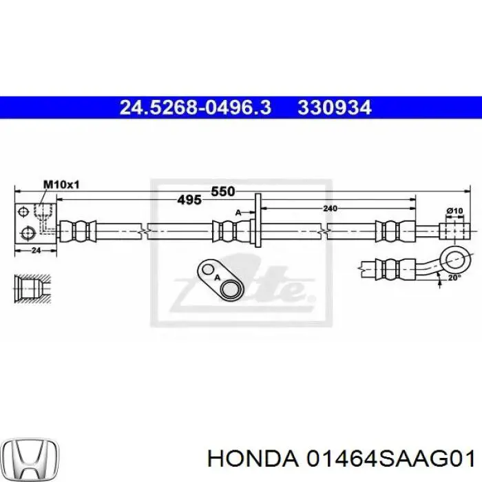 01464SAAG01 Honda шланг гальмівний передній, правий