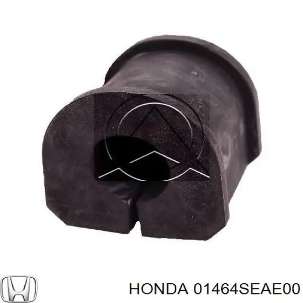 Гальмівні шланги передні 01464SEAE00 Honda