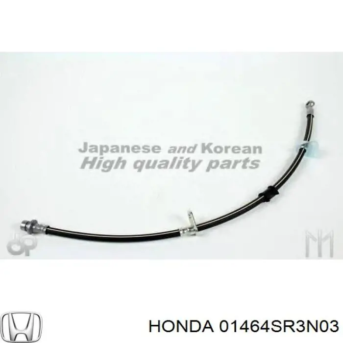 01464SR3N03 Honda Шланг гальмівний передній, правий