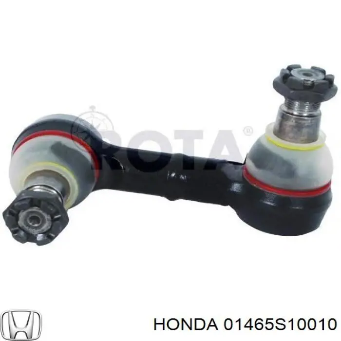 Шланг гальмівний передній, лівий 01465S10000 Honda
