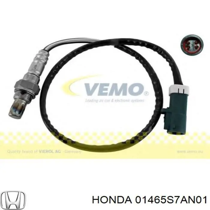01465S7AN01 Honda Шланг гальмівний передній, лівий