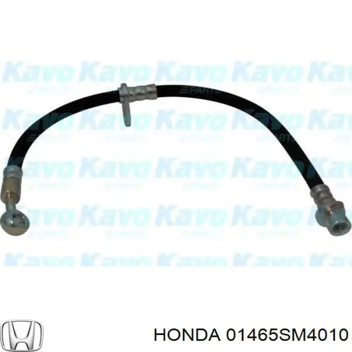 Шланг гальмівний передній, лівий 01465SM4010 Honda