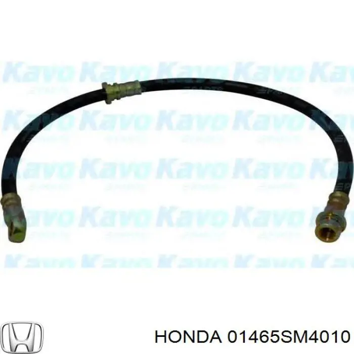 Шланг гальмівний передній, лівий Honda 01465SM4010