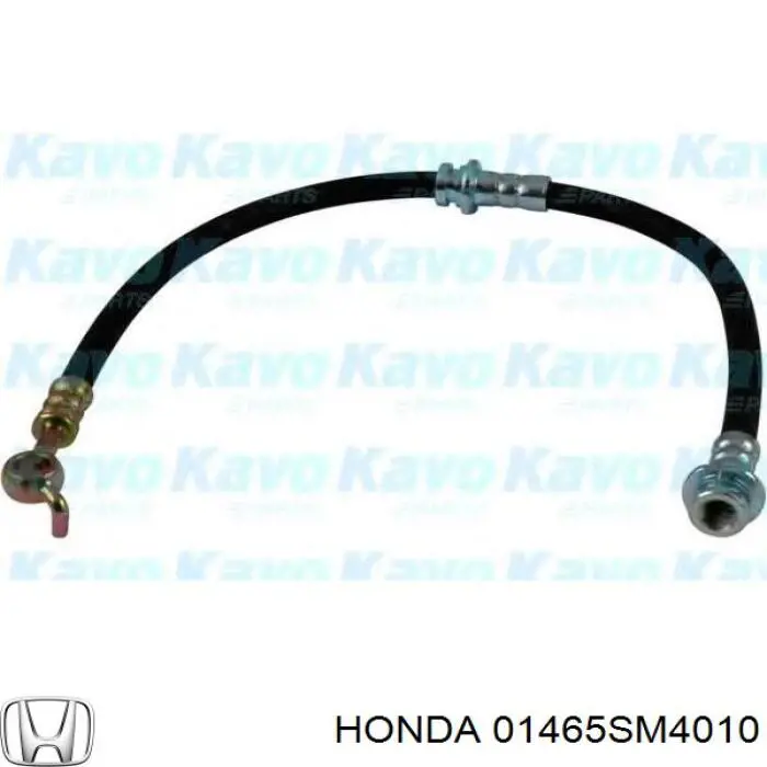 01465SM4010 Honda Шланг гальмівний передній, лівий