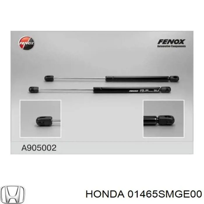 Купити 01465SMGE00 Honda Шланг гальмівний передній, лівий
