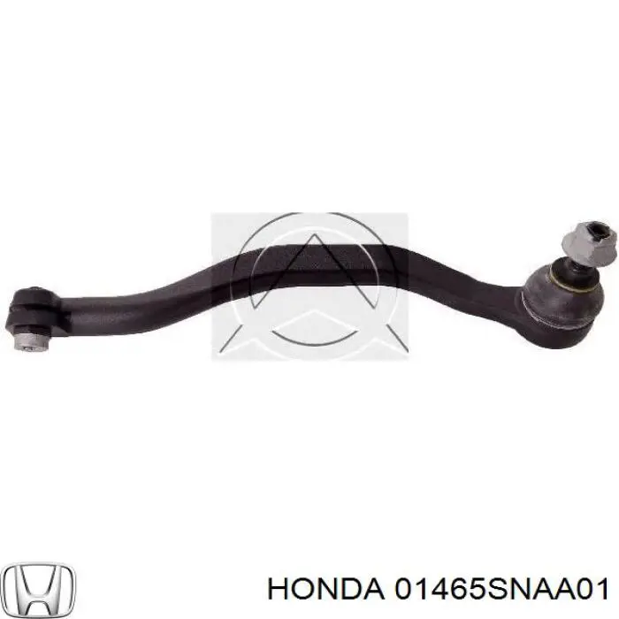 01465SNAA01 Honda Шланг гальмівний передній, лівий
