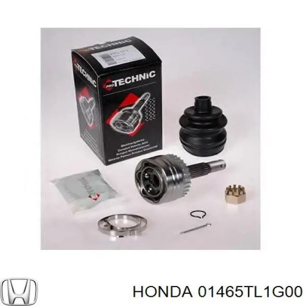 Шланг гальмівний передній, лівий Honda 01465TL1G00 ціна, від 10.76 USD